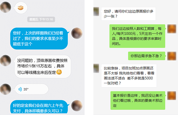 金年會-金字招牌