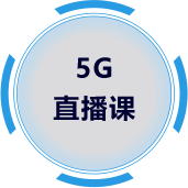 金年會(huì)·jinnian(金字招牌)誠(chéng)信至上