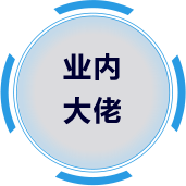 金年會(huì)·jinnian(金字招牌)誠(chéng)信至上