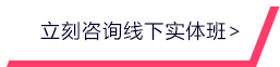 金年會(huì)·jinnian(金字招牌)誠(chéng)信至上