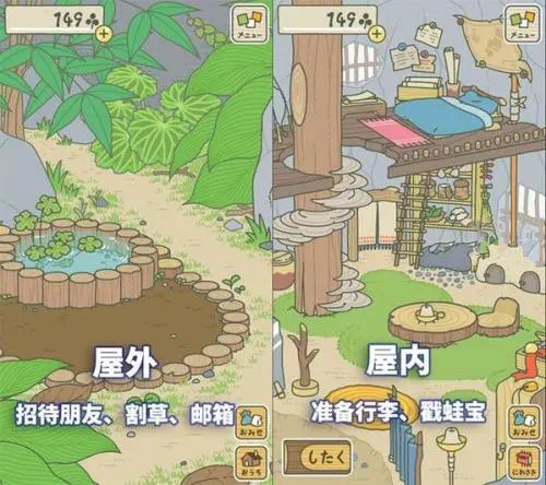 解放你的雙手，讓游戲“自己玩”吧(圖4)