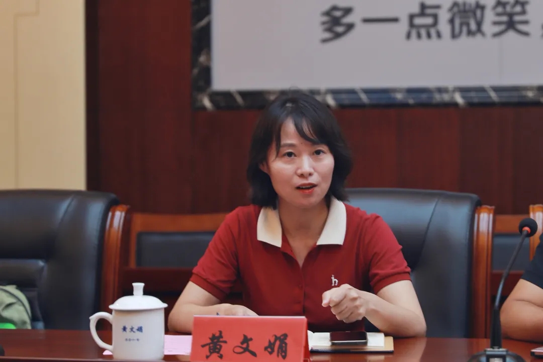 合作共贏謀發(fā)展，校企互動譜新篇——博思中國(圖8)
